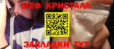 MDMA Premium VHQ Старая Купавна