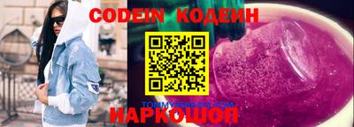 MDMA Premium VHQ Старая Купавна