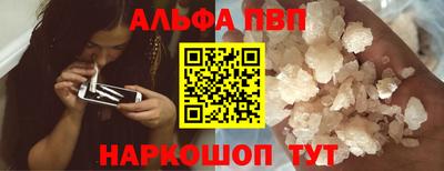 амфетамин Среднеуральск
