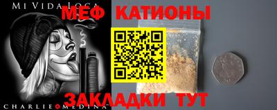 MDMA Premium VHQ Старая Купавна