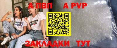 героин Ставрополь