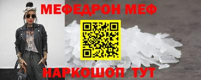 героин Ставрополь