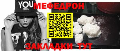 героин Ставрополь