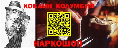 амфетамин Среднеуральск