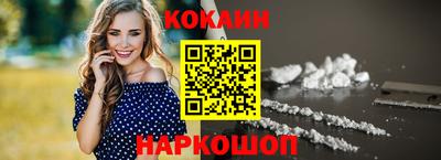 MDMA Premium VHQ Старая Купавна