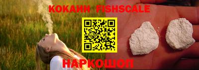 MDMA Premium VHQ Старая Купавна