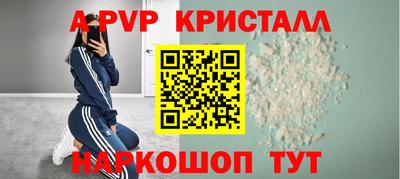 амфетамин Среднеуральск