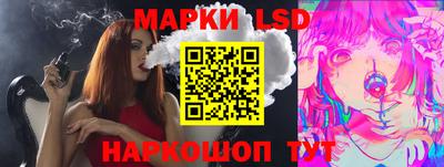 героин Ставрополь