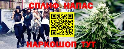 MDMA Premium VHQ Старая Купавна