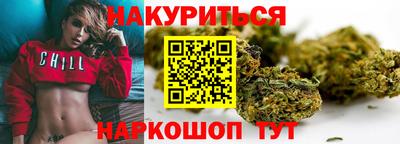 MDMA Premium VHQ Старая Купавна