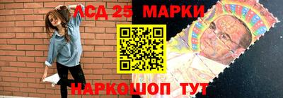 героин Ставрополь