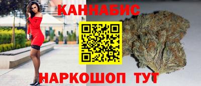 героин Ставрополь