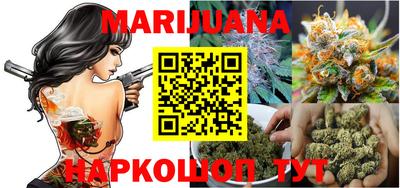 MDMA Premium VHQ Старая Купавна