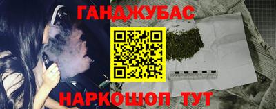 MDMA Premium VHQ Старая Купавна