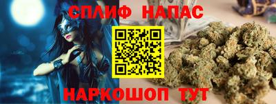 MDMA Premium VHQ Старая Купавна