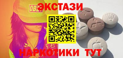 MDMA Premium VHQ Старая Купавна
