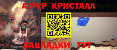 амфетамин Среднеуральск