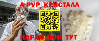 амфетамин Среднеуральск