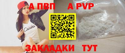 MDMA Premium VHQ Старая Купавна