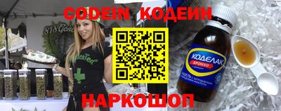 MDMA Premium VHQ Старая Купавна