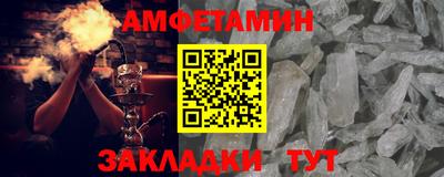 героин Ставрополь