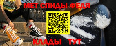 героин Ставрополь