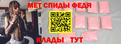 MDMA Premium VHQ Старая Купавна