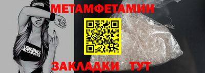 героин Ставрополь