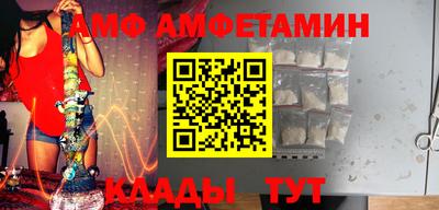 MDMA Premium VHQ Старая Купавна