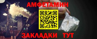 героин Ставрополь