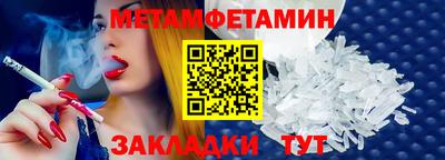 амфетамин Среднеуральск