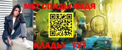 героин Ставрополь