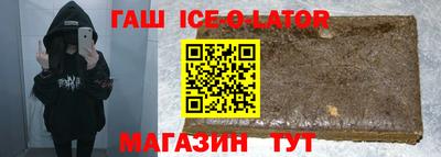 амфетамин Среднеуральск