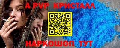 MDMA Premium VHQ Старая Купавна