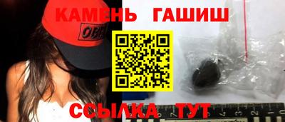 MDMA Premium VHQ Старая Купавна