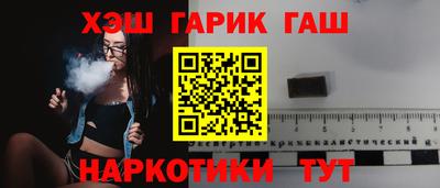 амфетамин Среднеуральск