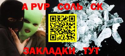 MDMA Premium VHQ Старая Купавна