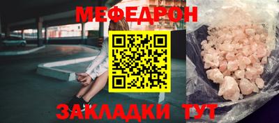 амфетамин Среднеуральск