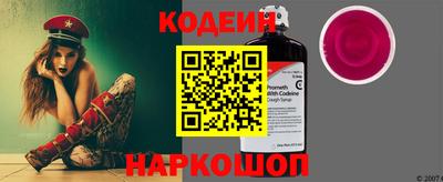 амфетамин Среднеуральск