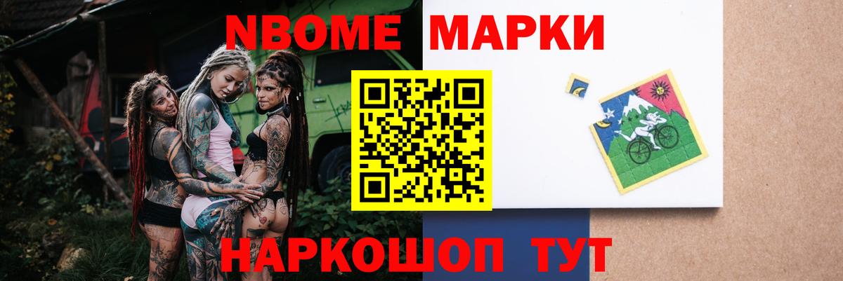 LSD-25 экстази  LSD-25 экстази ecstasy  Лсд 25 экстази кислота  Вход с VPN  Борзя 